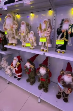 Papais Noeis